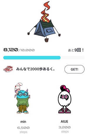PUIの危険性・安全性は？怪しいポイ活アプリ？評判や口コミを徹底調査