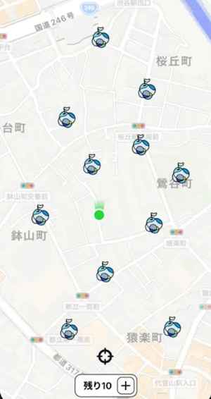 Pucreは怪しい？安全性や危険性は？歩くポイ活の口コミや評判を徹底調査