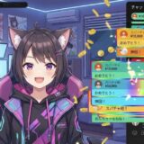 Vtuberは稼ぎすぎ？収入源や平均年収、底辺Vtuberの難しい現実も徹底解説