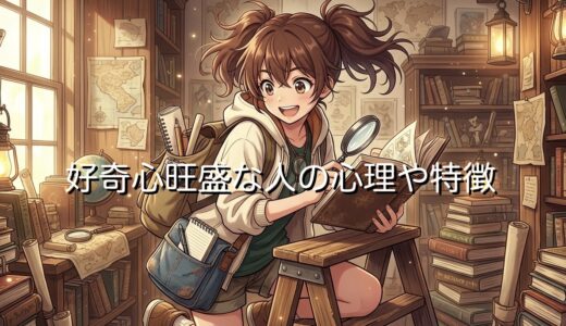 肩を組む人の心理！男同士の同性や異性の場合を男性と女性で徹底解説